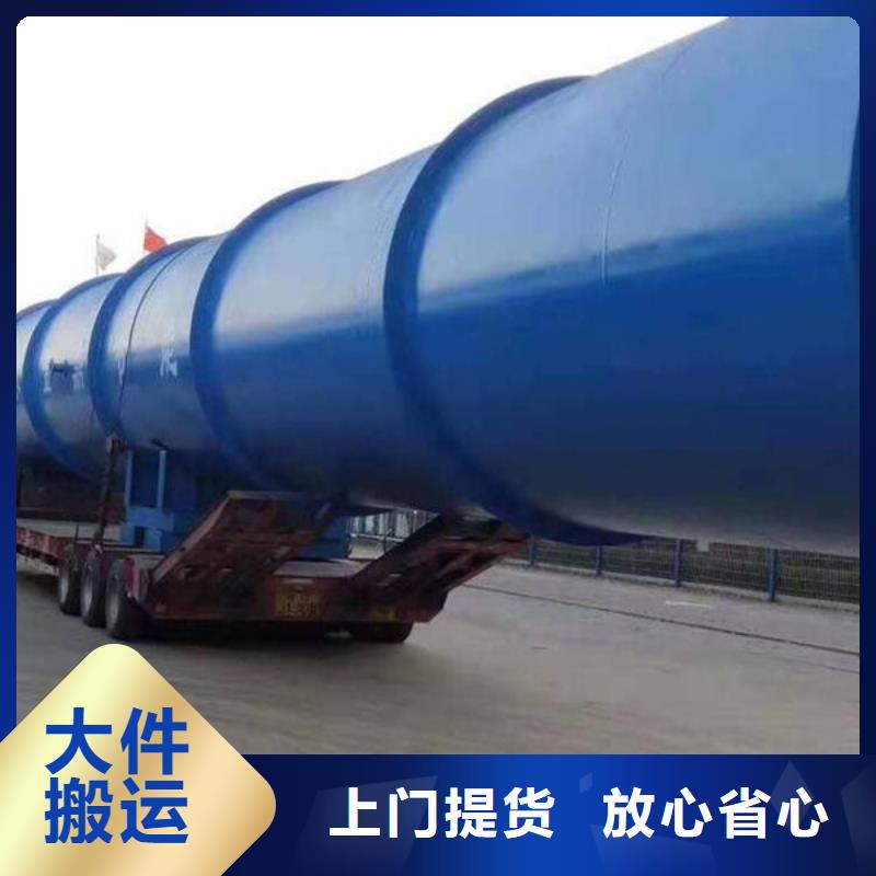 广州到郴州物流专线货运公司