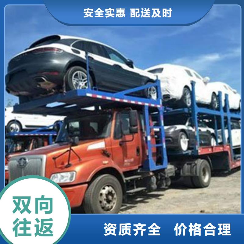 无锡到丰顺物流专线货运公司