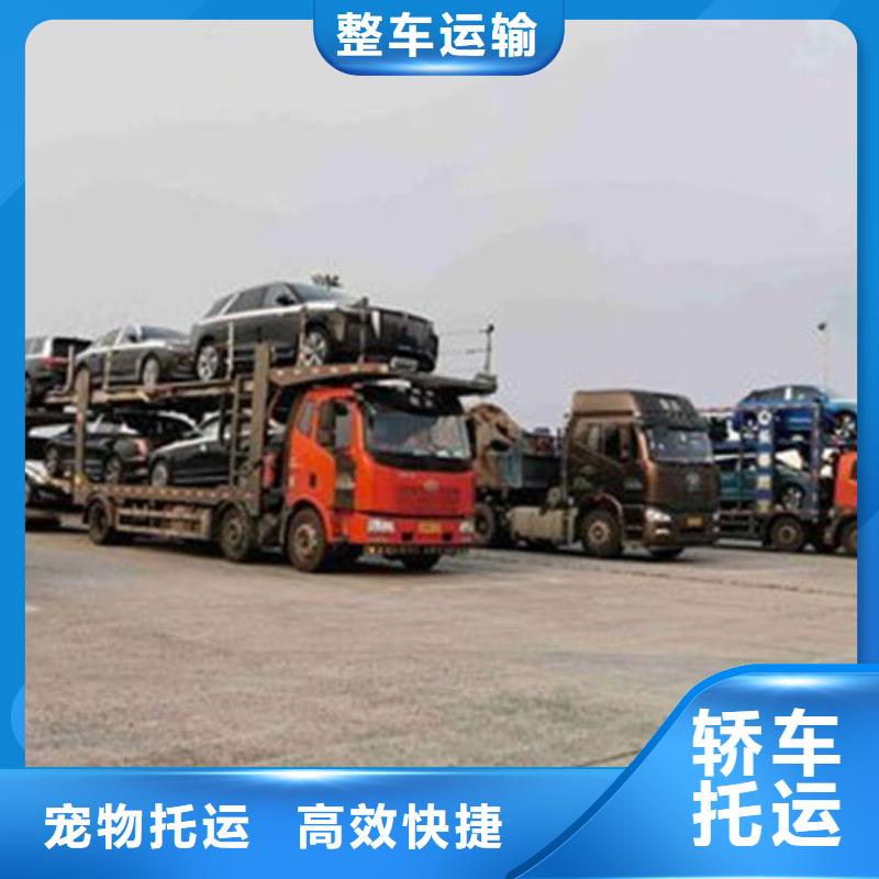 张家口到邛崃物流专线货运公司