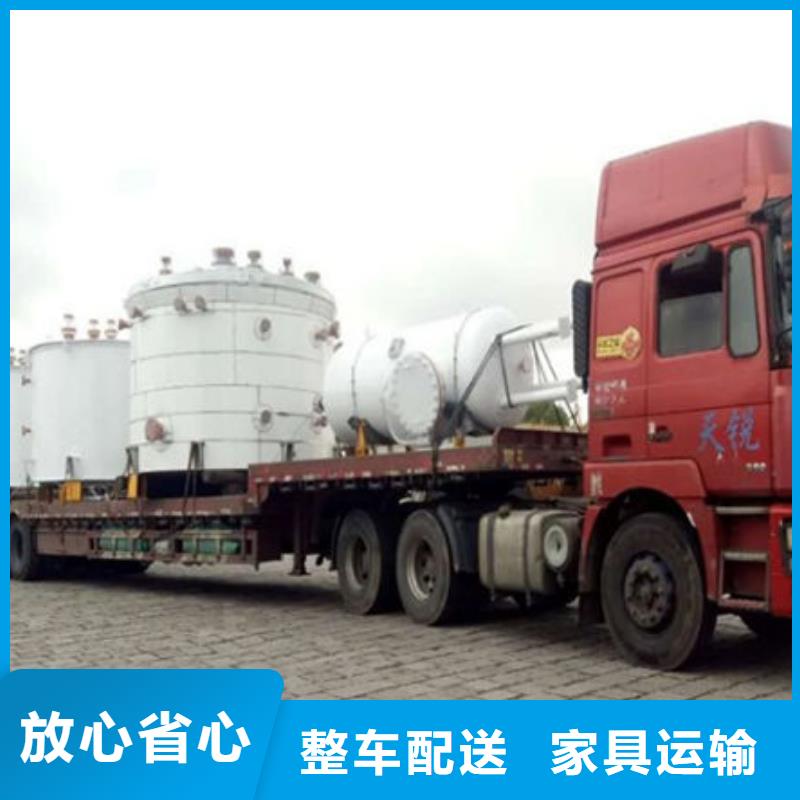 上饶到龙子湖物流专线货运公司