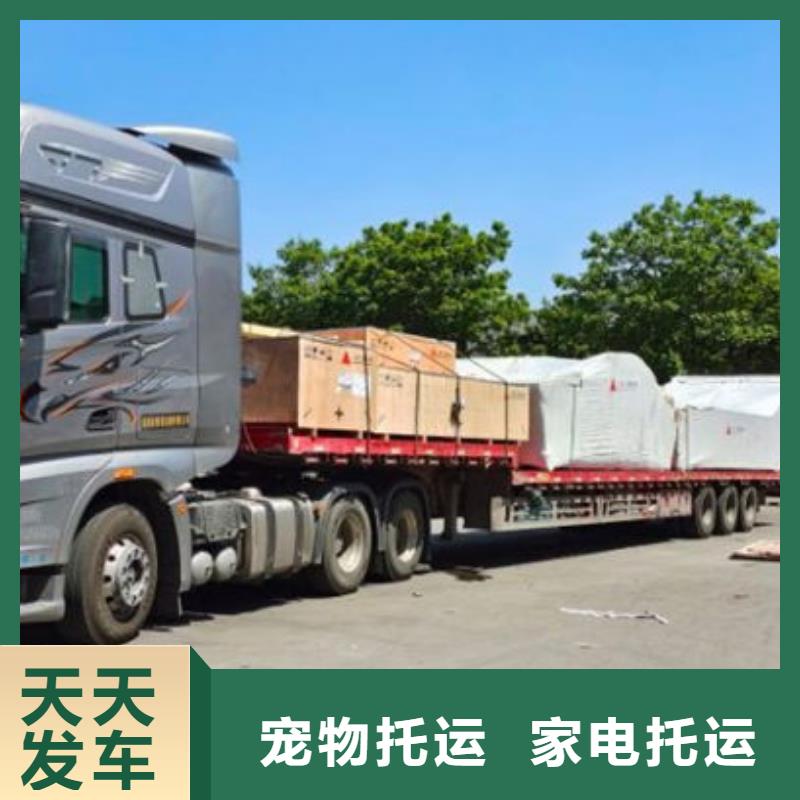 广州到裕华物流专线货运公司