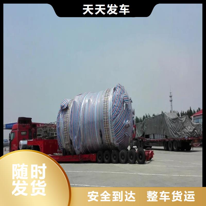 无锡到西乡物流专线货运公司