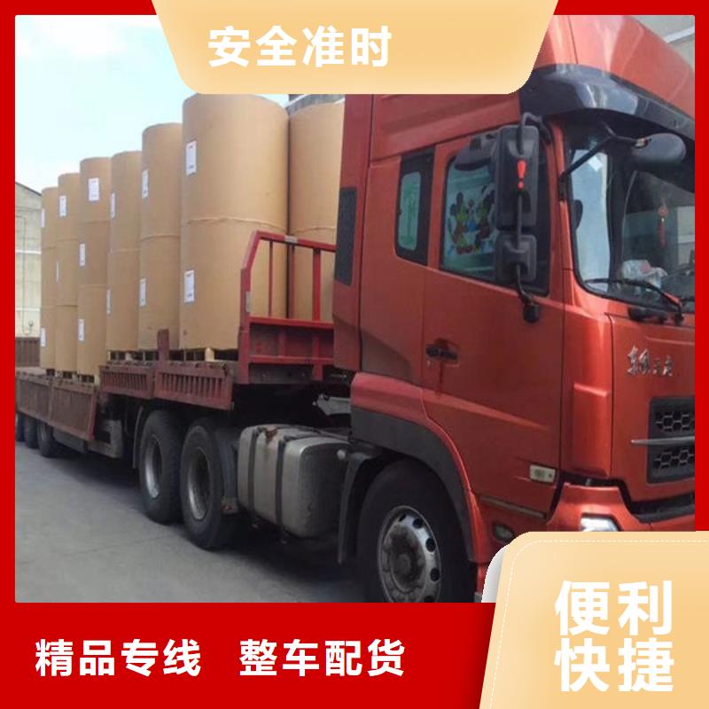 合川到井冈山物流专线货运公司