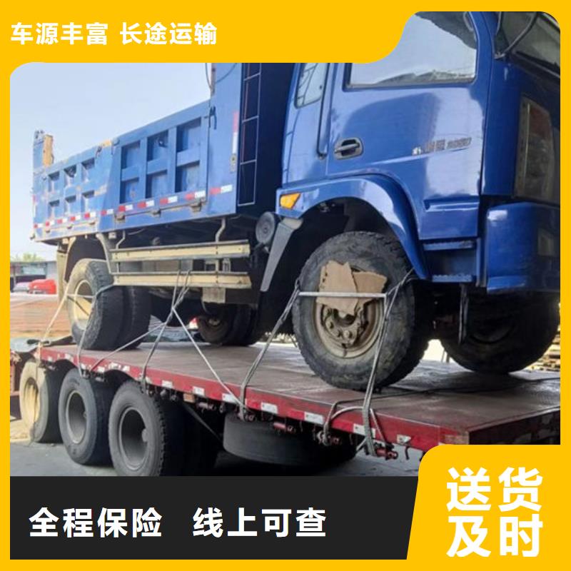 绥化到神池物流专线货运公司