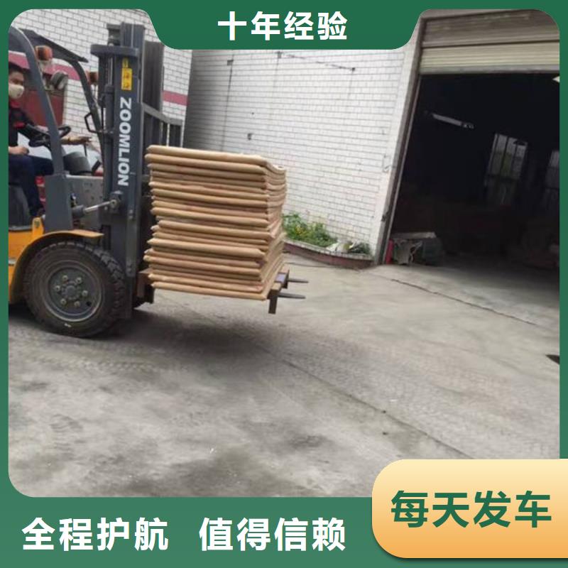 岢岚到涟水物流专线货运公司