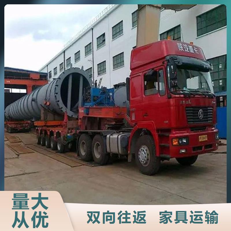 银川到水富物流专线货运公司