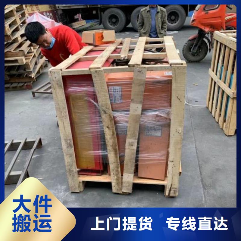 梁河到西宁物流专线货运公司