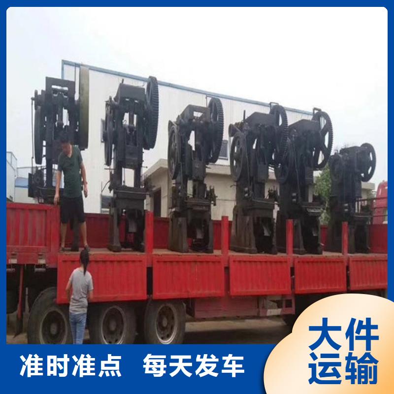 碑林到民权物流专线货运公司