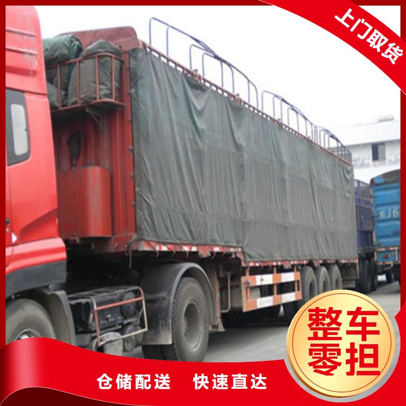 河源到北塔物流专线货运公司