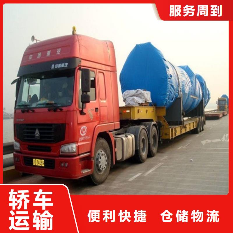 佛山到坊子物流专线货运公司