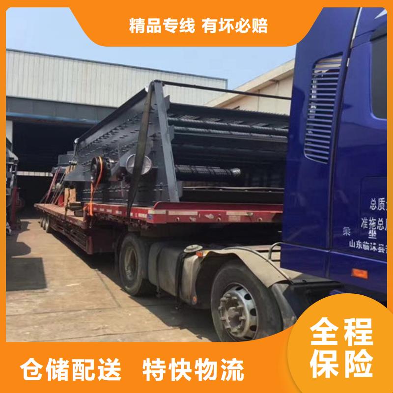 永平到湖滨物流专线货运公司