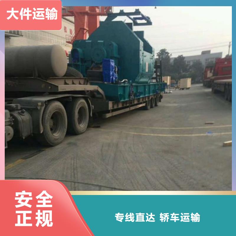 柳州到黑河物流专线货运公司