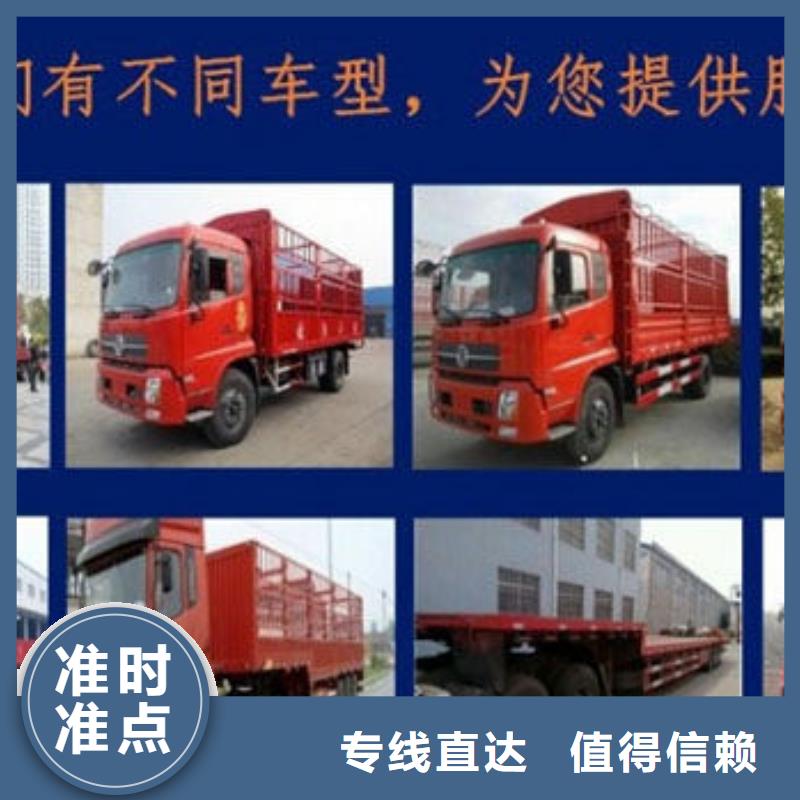 滁州到盱眙物流专线货运公司