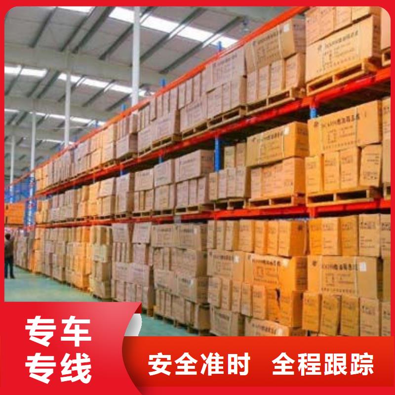 河源到鹿邑物流专线货运公司
