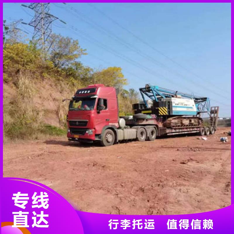 无锡到禹州物流专线货运公司