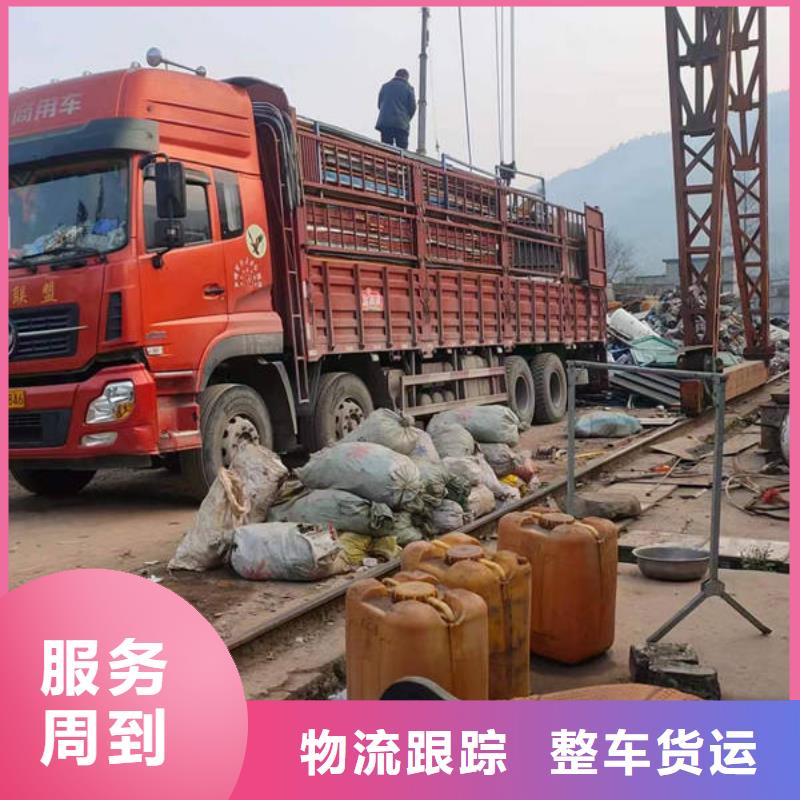 上饶到布吉物流专线货运公司