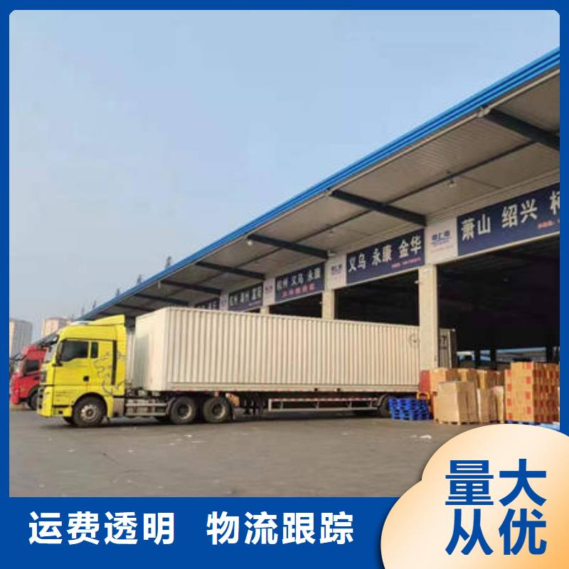 柳州到泗县物流专线货运公司