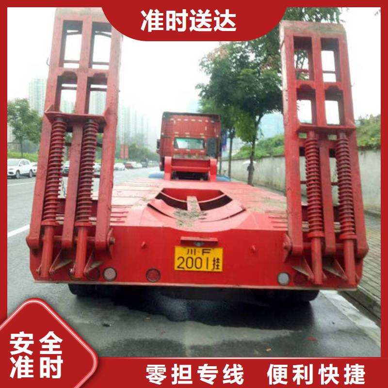 无锡到站前物流专线货运公司