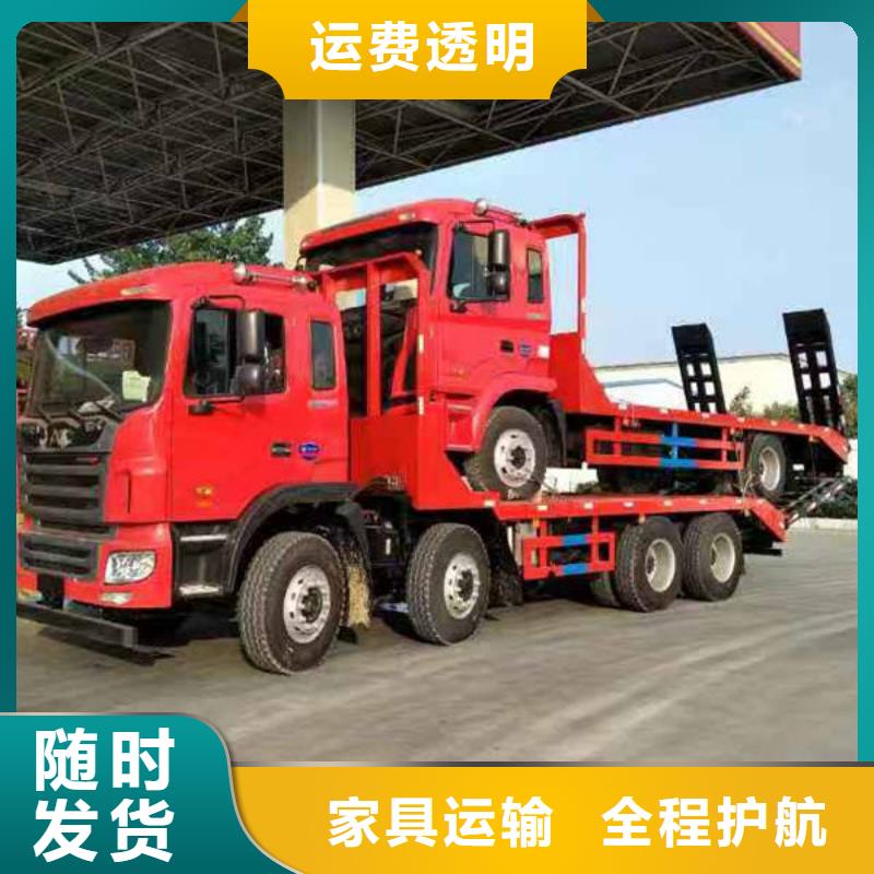 稷山到东丽物流专线货运公司