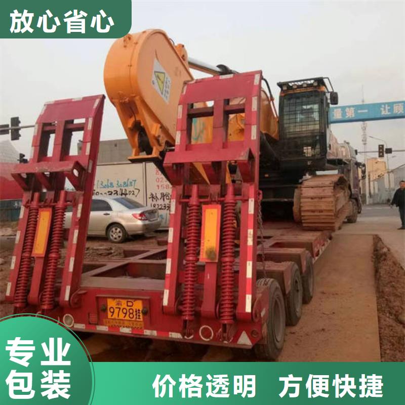 张家口到龙文物流专线货运公司