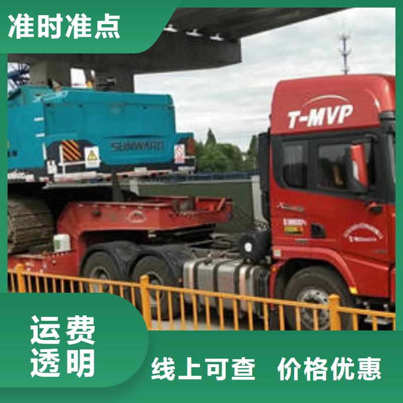 无锡到嘉峪关物流专线货运公司