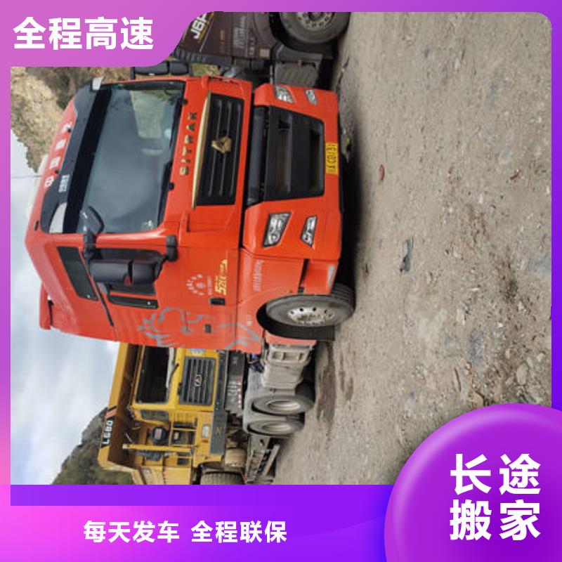 陇南到旬阳物流专线货运公司