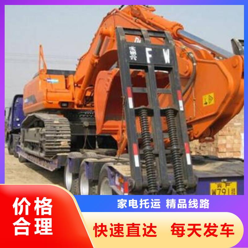 柳州到平乐物流专线货运公司