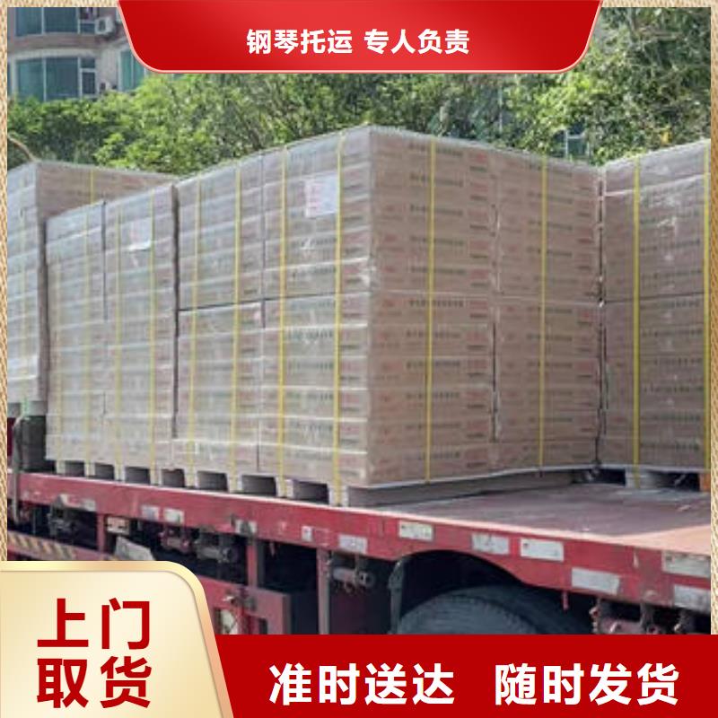 秀峰到嘉定物流专线货运公司