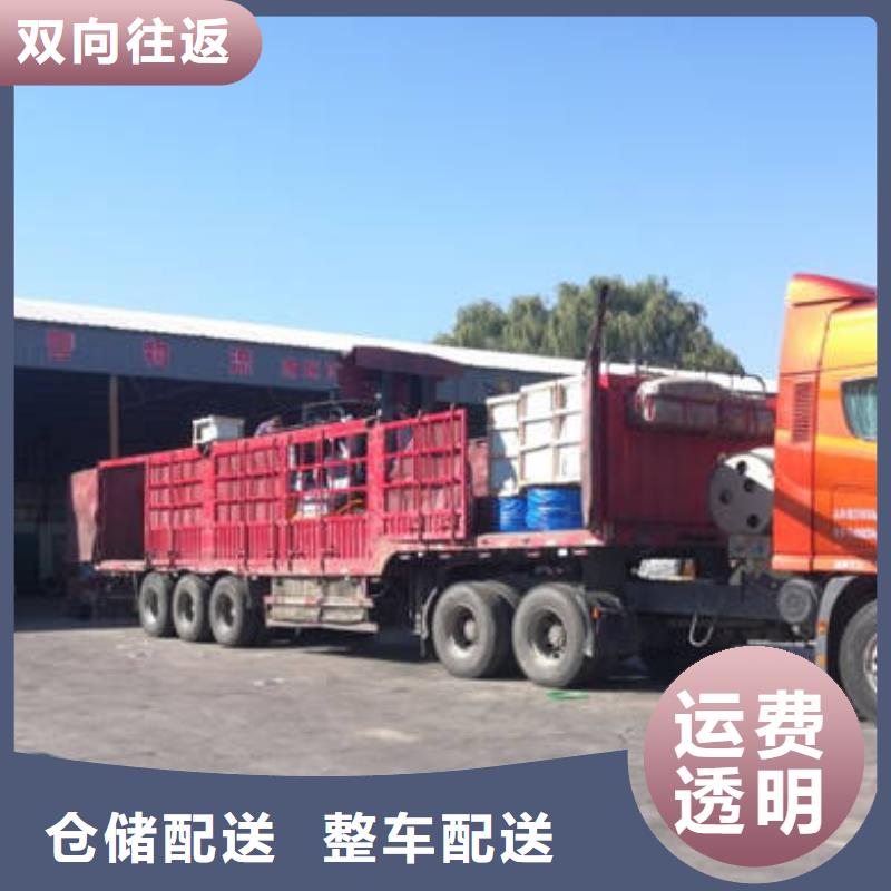 开封市禹王台区到北京市昌平区物流专线-【开封通泰物流产业发展有限公司】