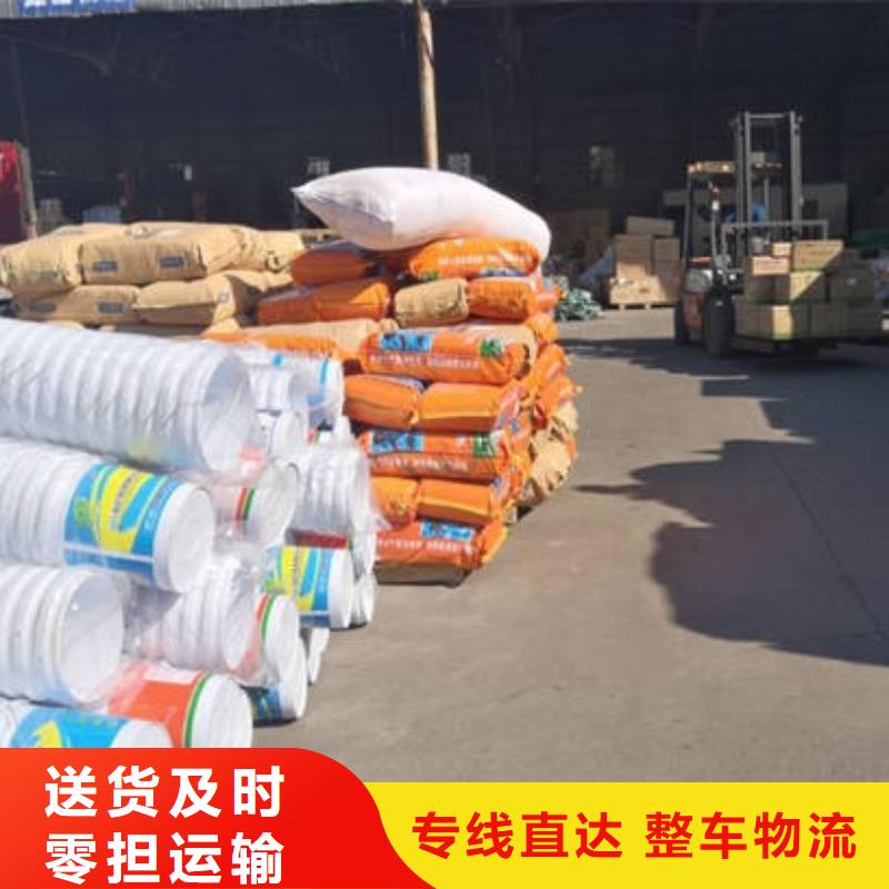 涟水到茂港物流专线货运公司