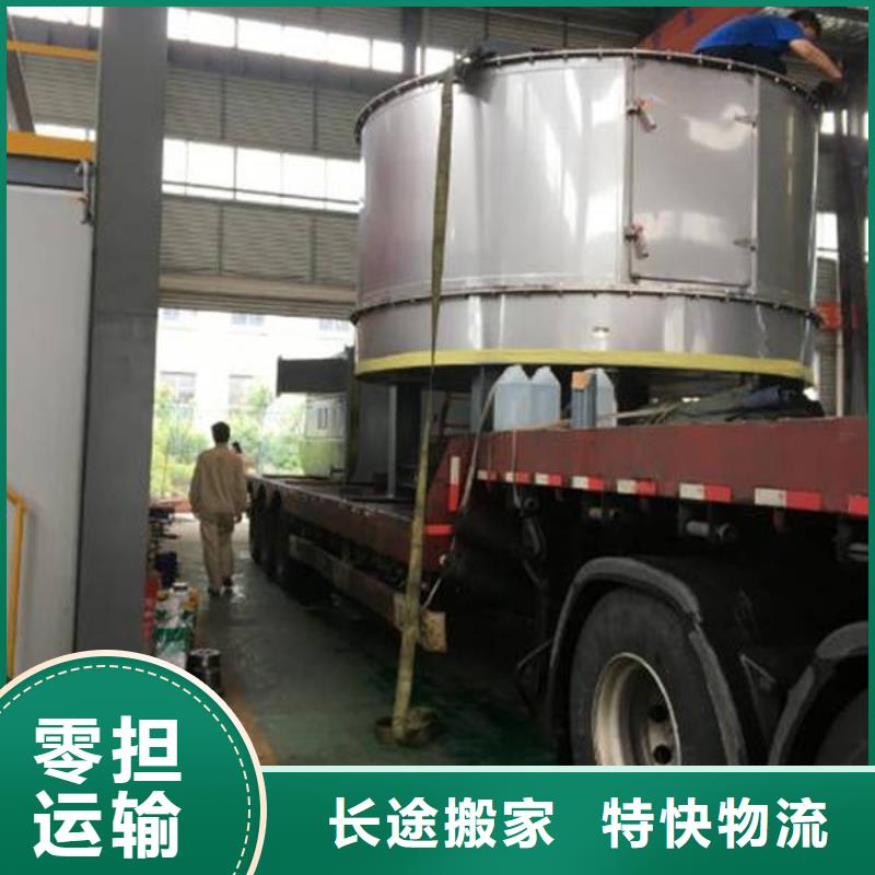 柳州到霍州物流专线货运公司