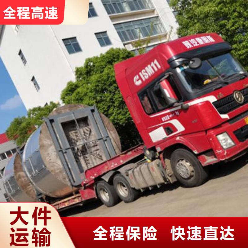 柳州到银州物流专线货运公司