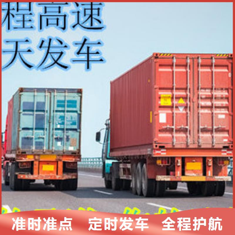 柳州到鄱阳物流专线货运公司