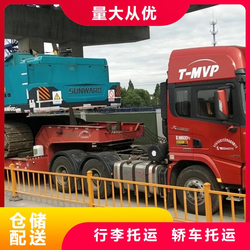 柳北到理县物流专线货运公司