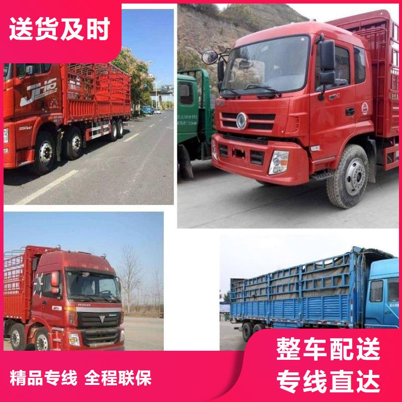 广州到萍乡物流专线货运公司