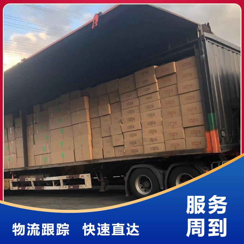 鹿泉到西固物流专线货运公司