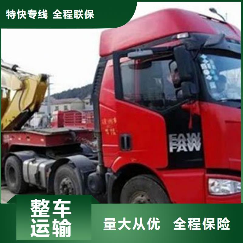 柳州到泗县物流专线货运公司