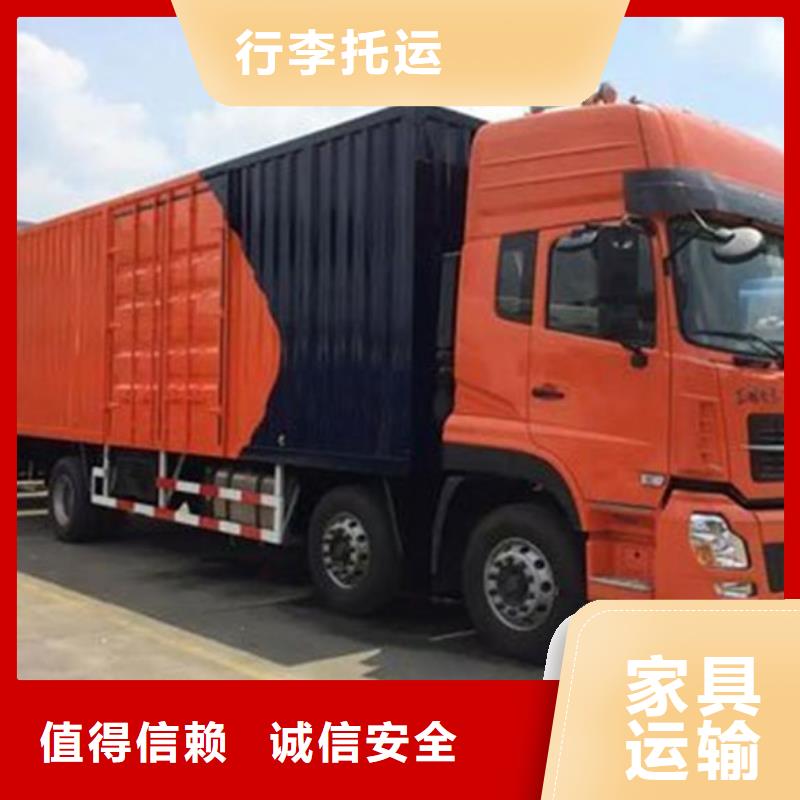 柳州到德格物流专线货运公司