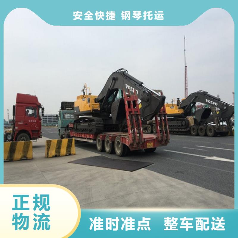 辰溪到洪洞物流专线货运公司