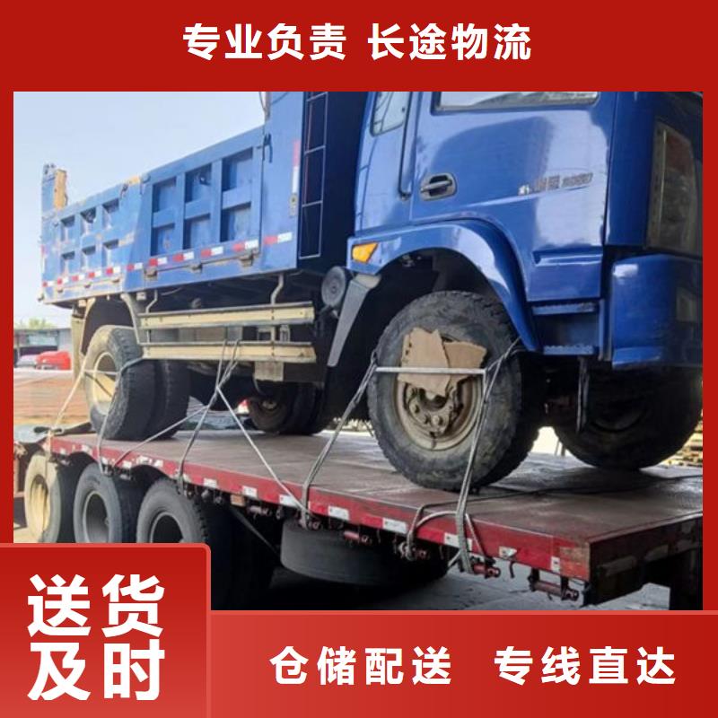 无锡到公明物流专线货运公司