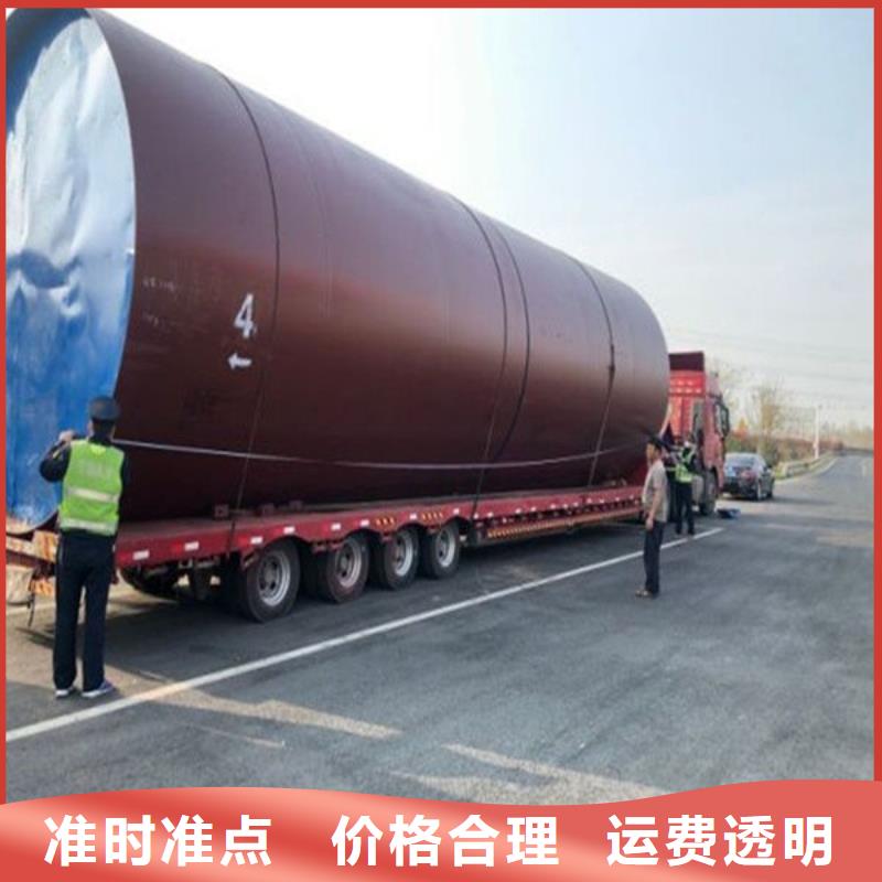 黄浦到芦淞物流专线货运公司