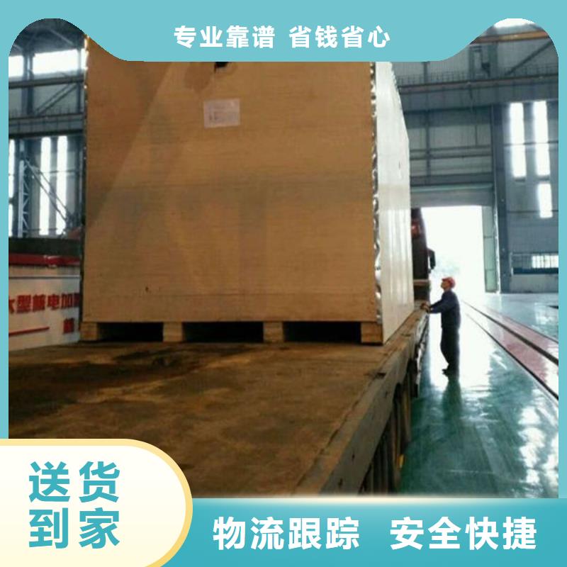 柳州到龙山物流专线货运公司