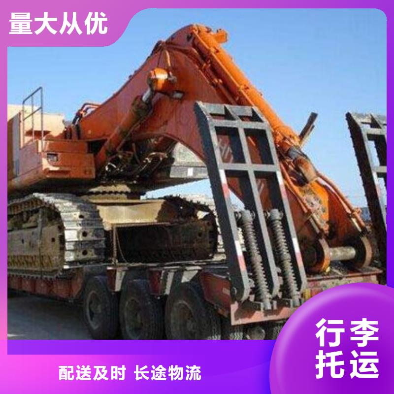 河源到山城物流专线货运公司