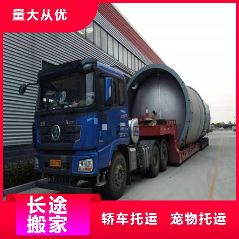 广州到萍乡物流专线货运公司