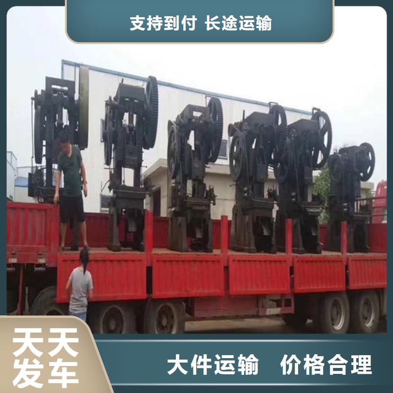 柳州到银州物流专线货运公司