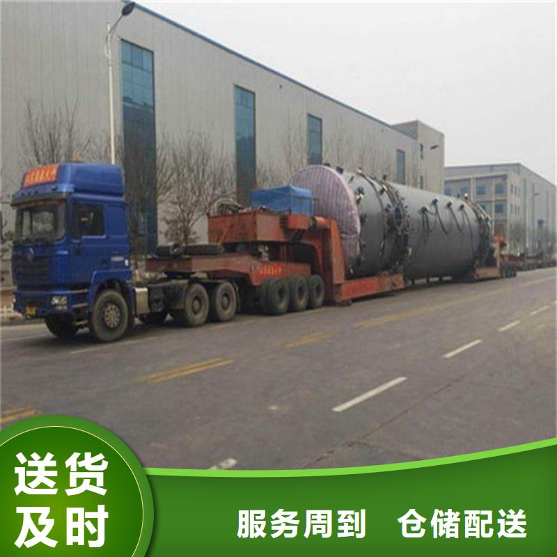 丽江到内黄物流专线货运公司