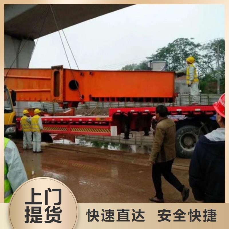 西安到曲江物流专线货运公司