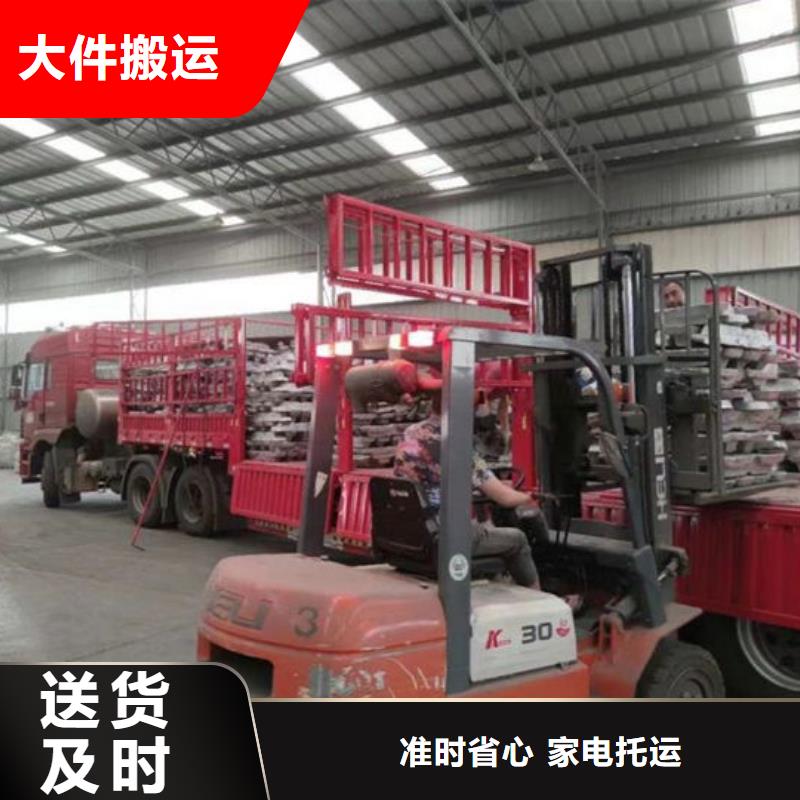 辰溪到洪洞物流专线货运公司