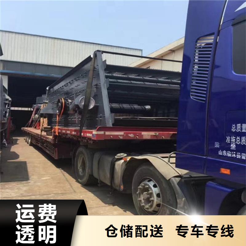 乐平到彰武物流专线货运公司