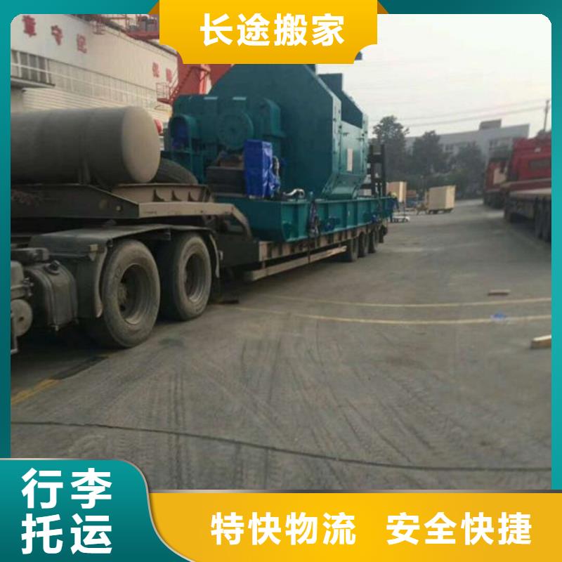 河源到富宁物流专线货运公司